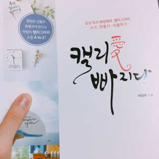 유지니야님이 올린 리뷰 사진 1