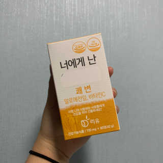 유아이님이 올린 리뷰 사진 1
