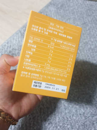 슈퍼맨  민호.민봉아빠 ♥님이 올린 리뷰 사진 2