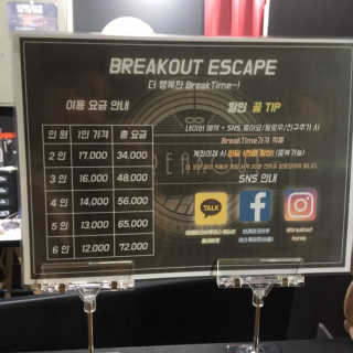 ny2bbuny님이 올린 리뷰 사진 1