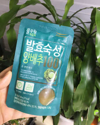 거져줄께잘사가님이 올린 리뷰 사진 1