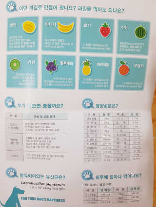 이수정님이 올린 리뷰 사진 3