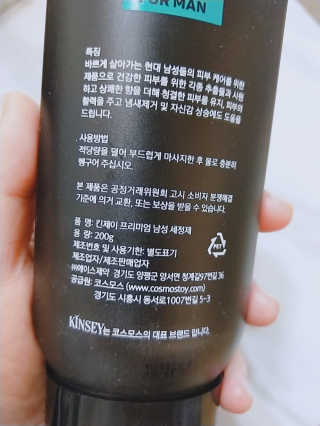 ㅣ전교1등엄마ㅣ님이 올린 리뷰 사진 1