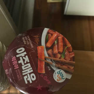 kdaee님이 올린 리뷰 사진 1