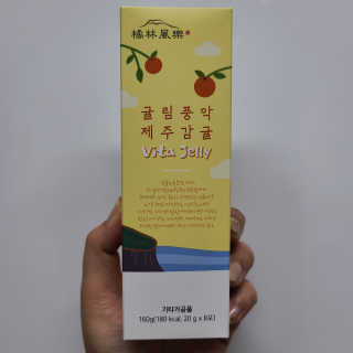 투희맘님이 올린 리뷰 사진 3