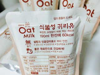 HouJungJang님이 올린 리뷰 사진 2