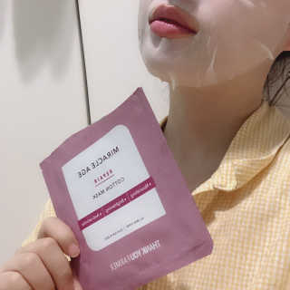 땡큐파머 미라클 에이지 리페어 코튼마스크 — 5점을 준 리뷰어가 2019년 7월 올린 사용 사진