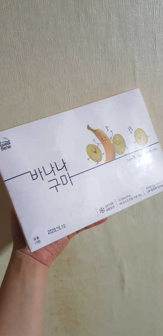 김영일님이 올린 리뷰 사진 1