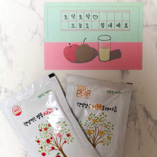 babypink님이 올린 리뷰 사진 1