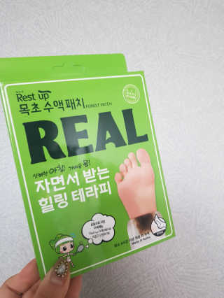 깜뽐님이 올린 리뷰 사진 1