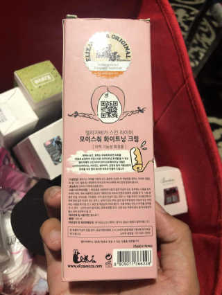 Mellow님이 올린 리뷰 사진 3