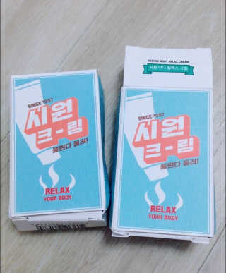 SeoYoonJang님이 올린 리뷰 사진 1