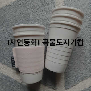 늄늄늄늄늄늄늄님이 올린 리뷰 사진 1