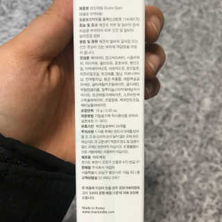 🦄행운의여신유니콩🦄님이 올린 리뷰 사진 4