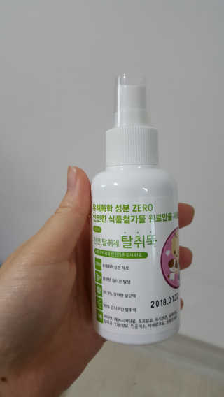 JihyeMoon님이 올린 리뷰 사진 2