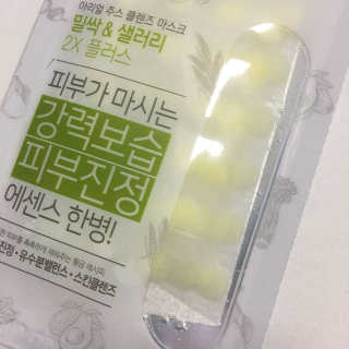 MaryChoi님이 올린 리뷰 사진 2