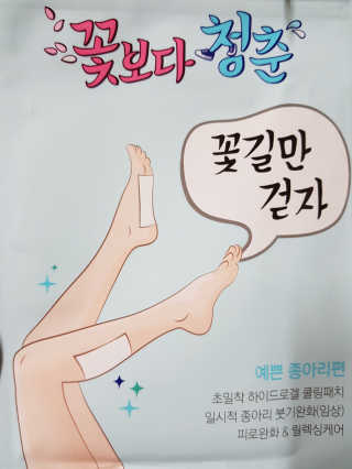 pink524님이 올린 리뷰 사진 1