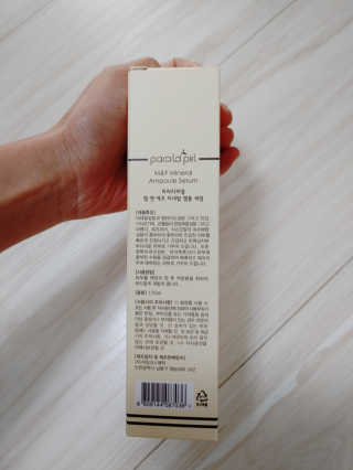 베스트님이 올린 리뷰 사진 2