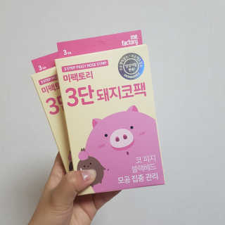 쥬닝님이 올린 리뷰 사진 1