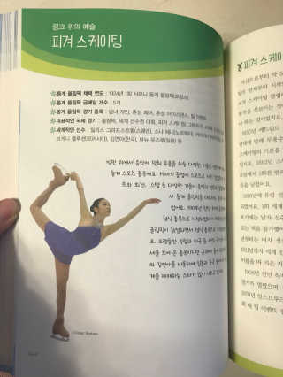 져니님이 올린 리뷰 사진 3