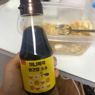 냐냐님이 올린 리뷰 사진 1