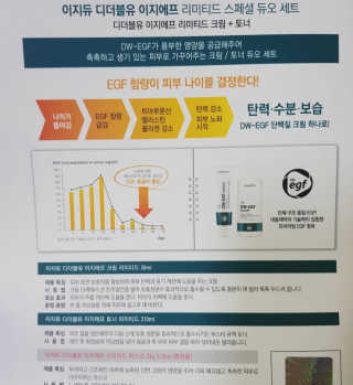 수카님이 올린 리뷰 사진 3