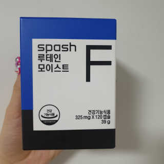 호야야님이 올린 리뷰 사진 3