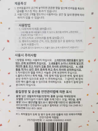 보리보리님이 올린 리뷰 사진 4
