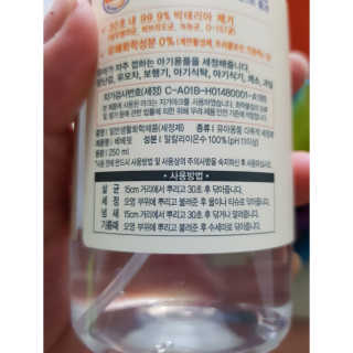 쏘블님이 올린 리뷰 사진 3