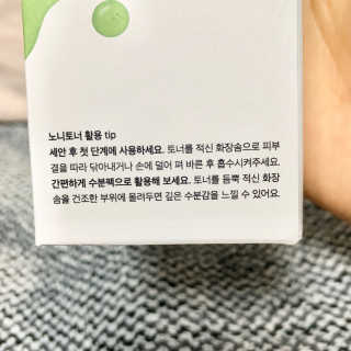 퉁퉁이❤️님이 올린 리뷰 사진 3