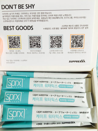 새롬님이 올린 리뷰 사진 2
