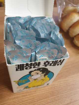 님프님이 올린 리뷰 사진 2