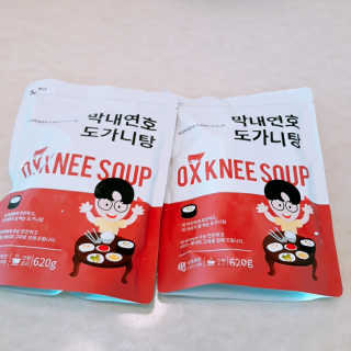 초해님이 올린 리뷰 사진 2