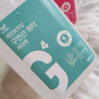 브릴랑님이 올린 리뷰 사진 3