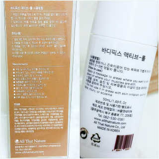 솔란지아님이 올린 리뷰 사진 3