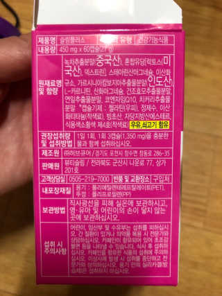 yooni님이 올린 리뷰 사진 3