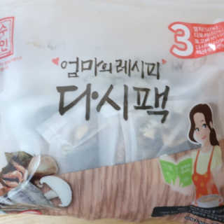 ttangjye님이 올린 리뷰 사진 2