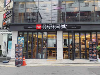 달찌님이 올린 리뷰 사진 1