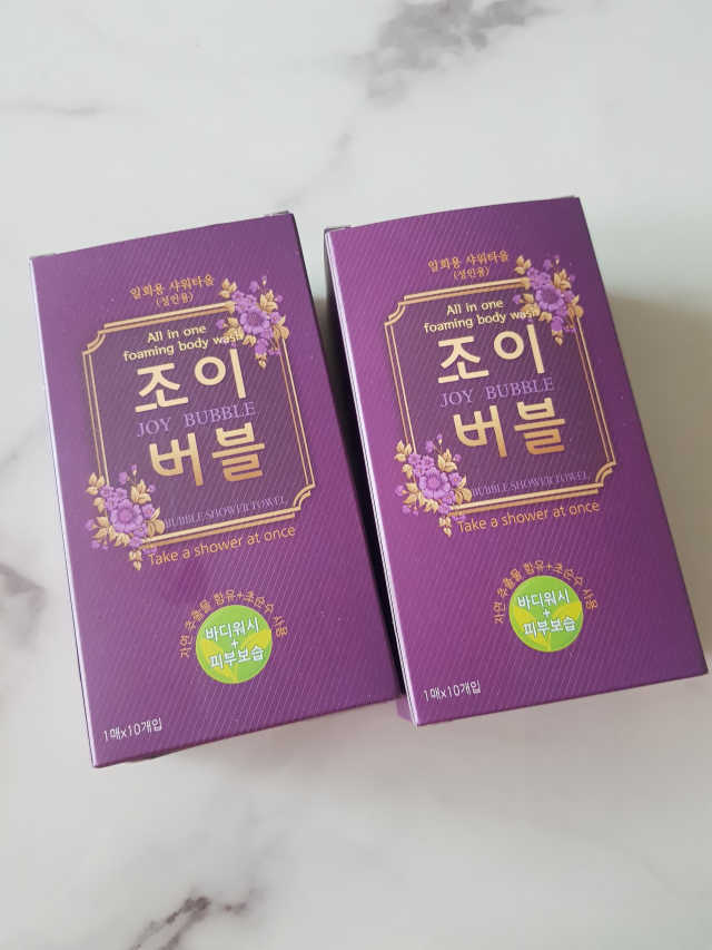 조이버블 리뷰 사진