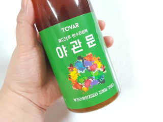 으니님이 올린 리뷰 사진 3