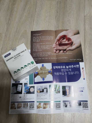 두둥이맘님이 올린 리뷰 사진 2