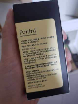 응디니님이 올린 리뷰 사진 2