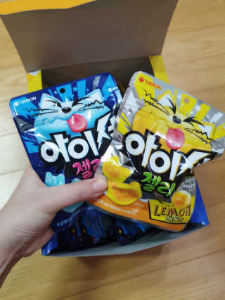 아이셔젤리 레몬맛, 아이셔젤리 블루에이드맛 — 4점을 준 리뷰어가 2019년 3월 올린 사용 사진