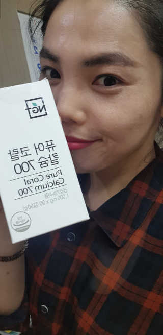 네츄럴굿띵스 퓨어 코랄 칼슘 700 30일분 — 5점을 준 리뷰어가 2018년 6월 올린 사용 사진