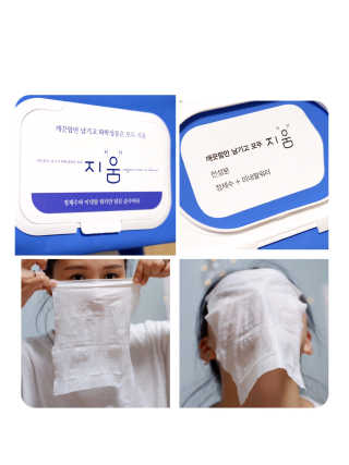 순이츠님이 올린 리뷰 사진 1