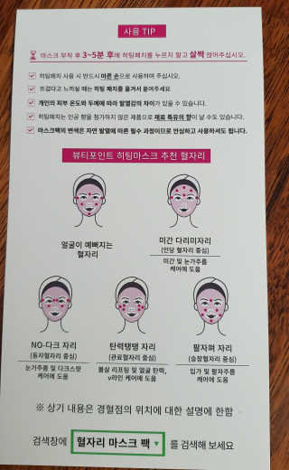 채아g님이 올린 리뷰 사진 3