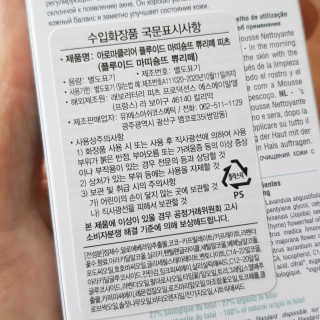 쑤기님이 올린 리뷰 사진 4