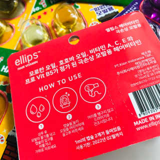 쪼룽이님이 올린 리뷰 사진 3