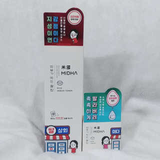 나기님이 올린 리뷰 사진 1