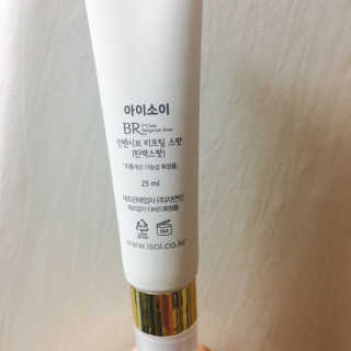 밴영님이 올린 리뷰 사진 3